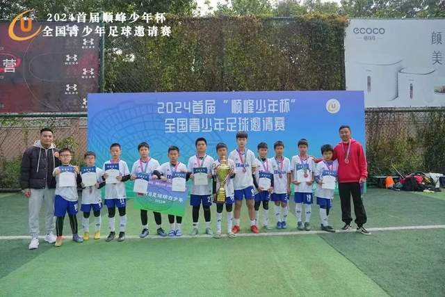 西甲首轮补赛前瞻：皇马对阵皇家社会，缺兵少将姆巴佩将带队出战，预计3-1获胜